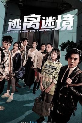 亚洲精品无码av人在线观看国产