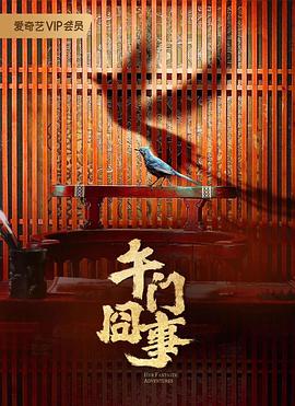 色五月激情五月亚洲综合考虑