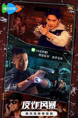 男人吃奶摸下挵进去啪啪软件